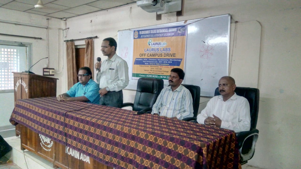 INAUGURAL SESSION OF  LAURUS LABS OFF CAMPUS DRIVE